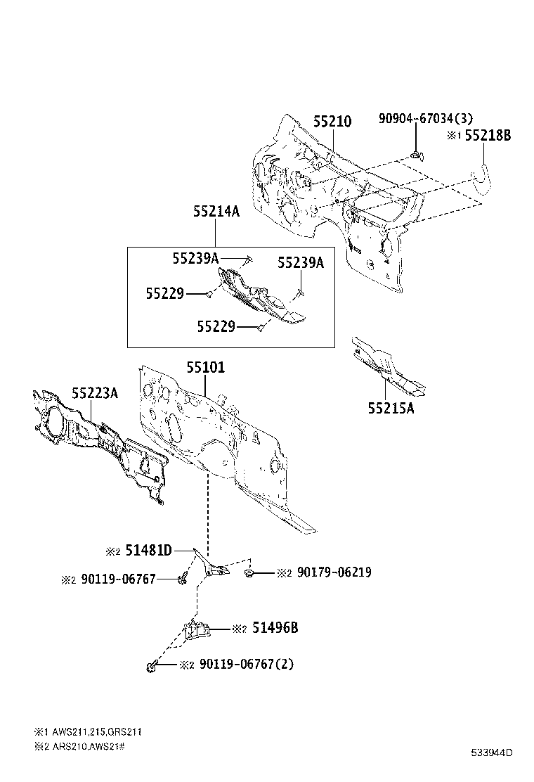53701-30B30 APRON SUB-ASSY, FRONT FENDER, RH product image