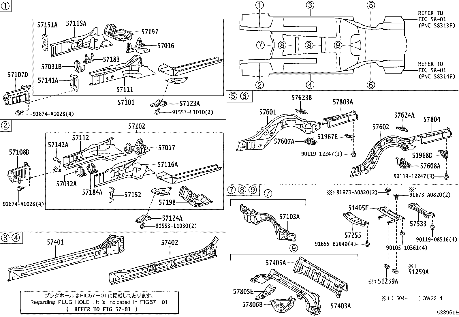 51968-30100 HOOK, TRANSPORT, REAR LH product image