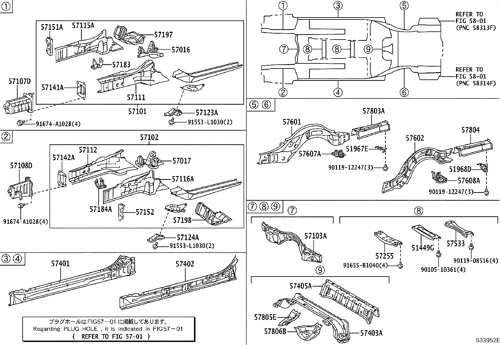 51968-30100 HOOK, TRANSPORT, REAR LH product image