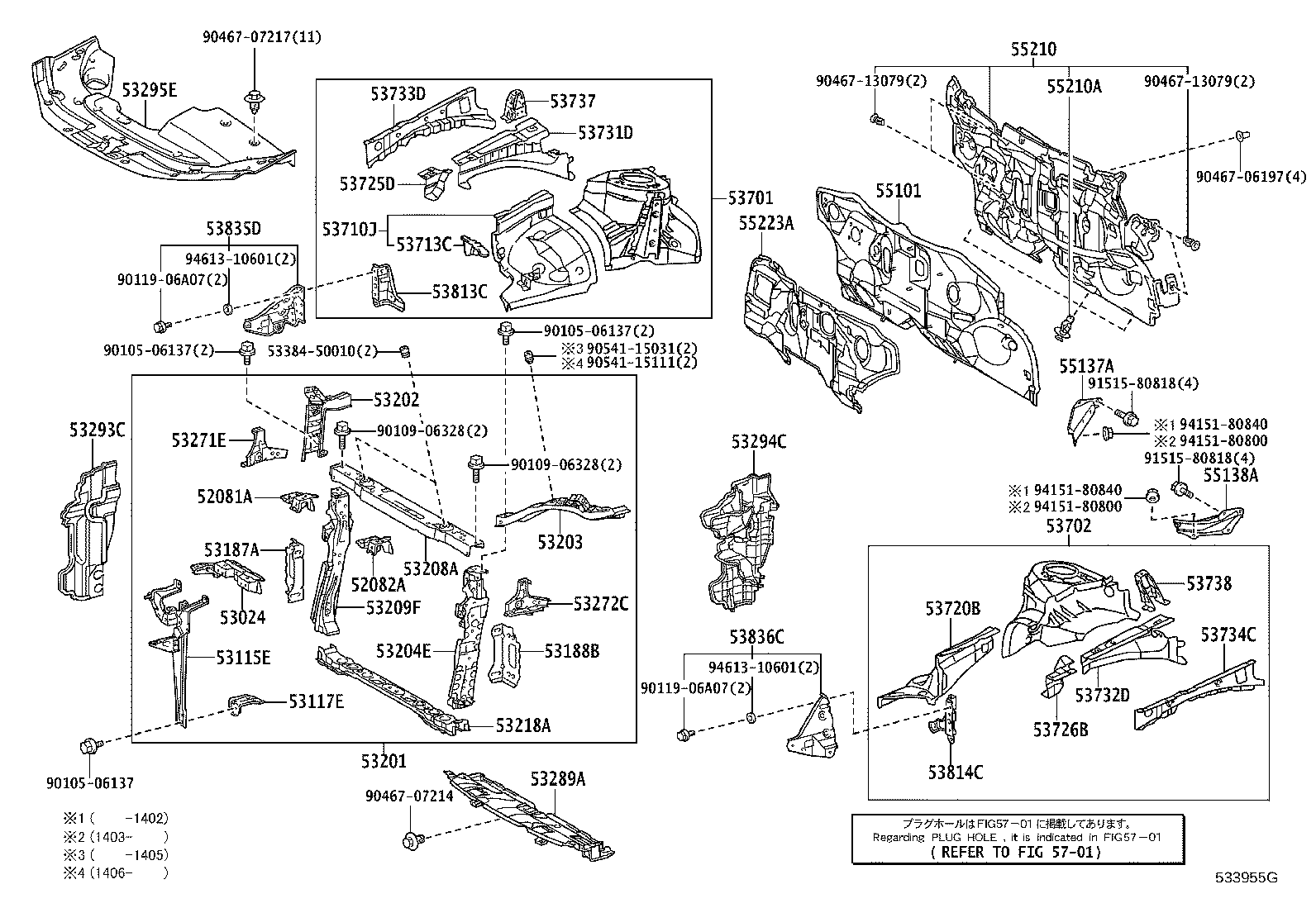 53702-75020 APRON SUB-ASSY, FRONT FENDER, LH product image