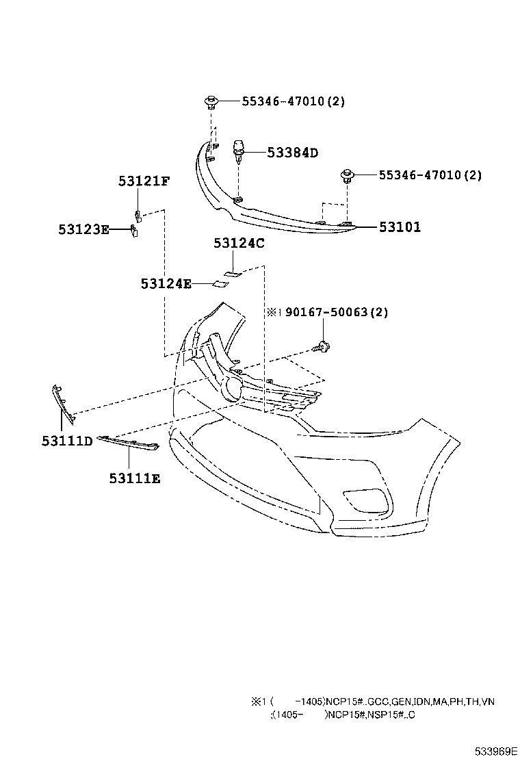Toyota 53111-0DB40 GRILLE, RADIATOR, OUTSIDE