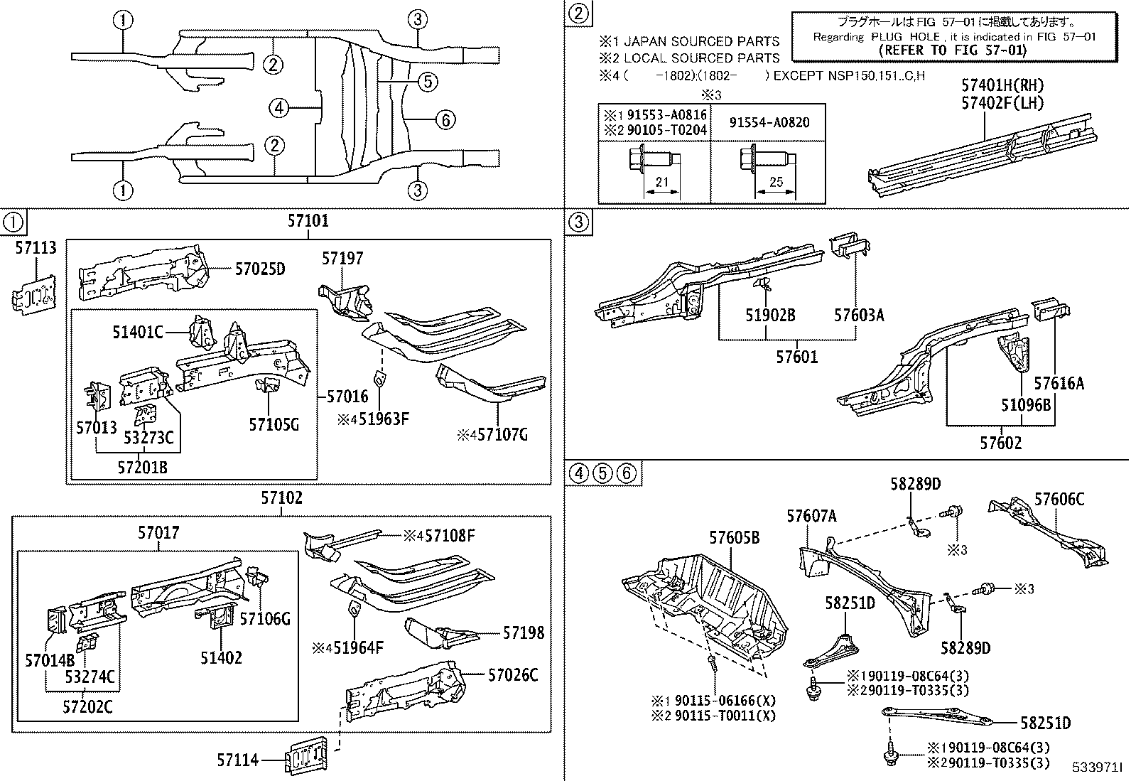 Toyota 51963-0D150 HOOK, TRANSPORT