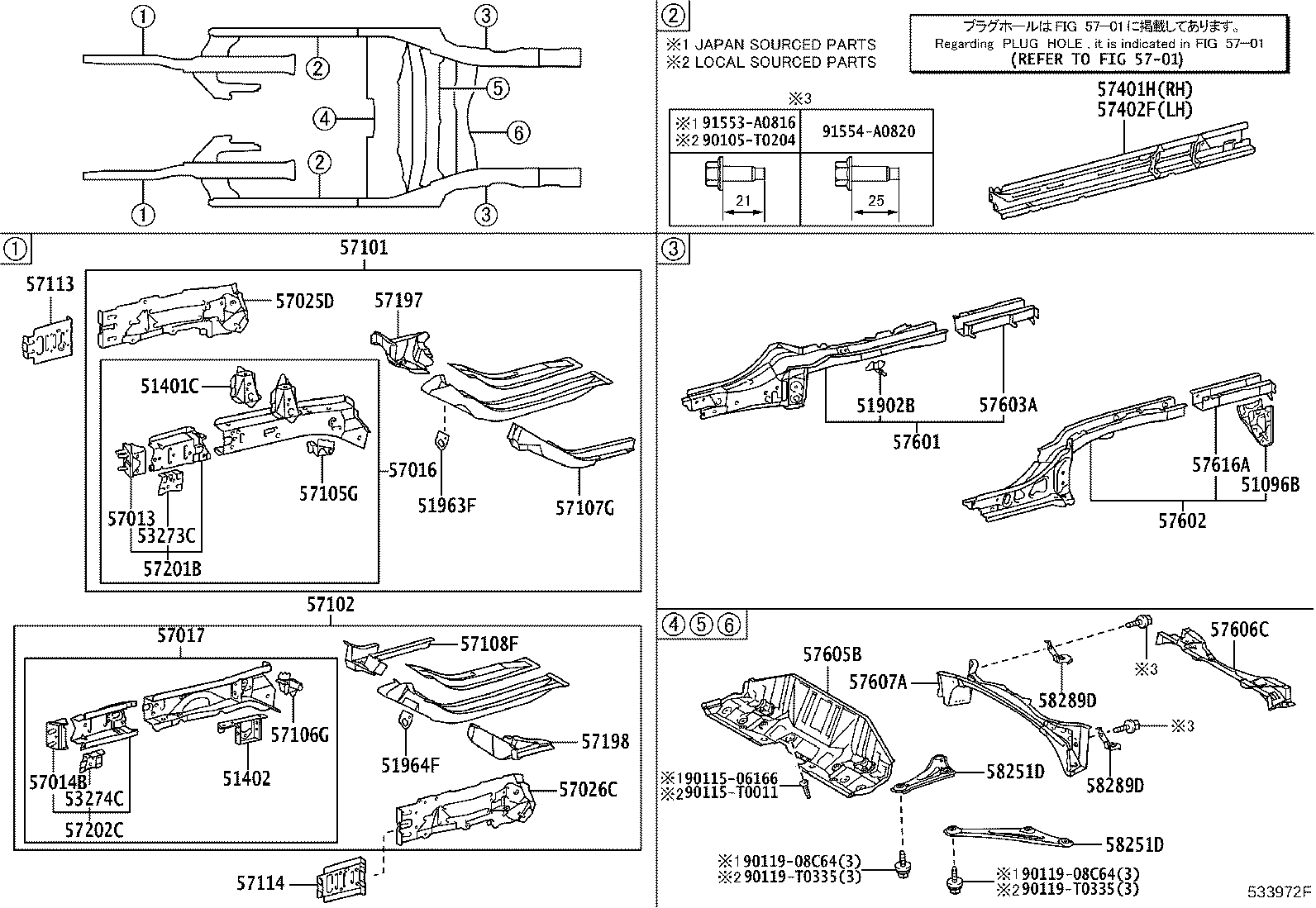 Toyota 57013-0D120 BRACKET SUB-ASSY, FRONT SIDE MEMBER, RH