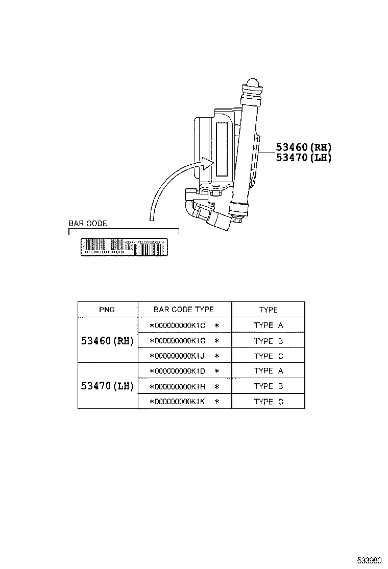 53630-30360 CABLE ASSY, HOOD LOCK CONTROL product image