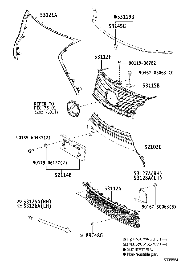 53101-53D10 GRILLE SUB-ASSY, RADIATOR product image