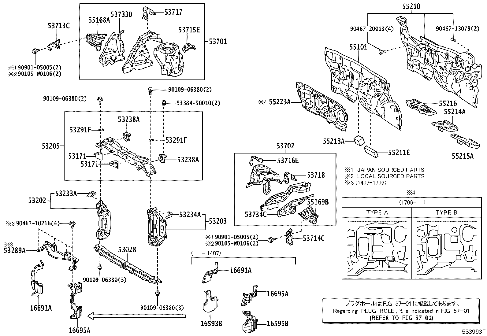 Toyota 53733-0D010 MEMBER, FRONT APRON TO COWL SIDE, LOWER FRONT RH