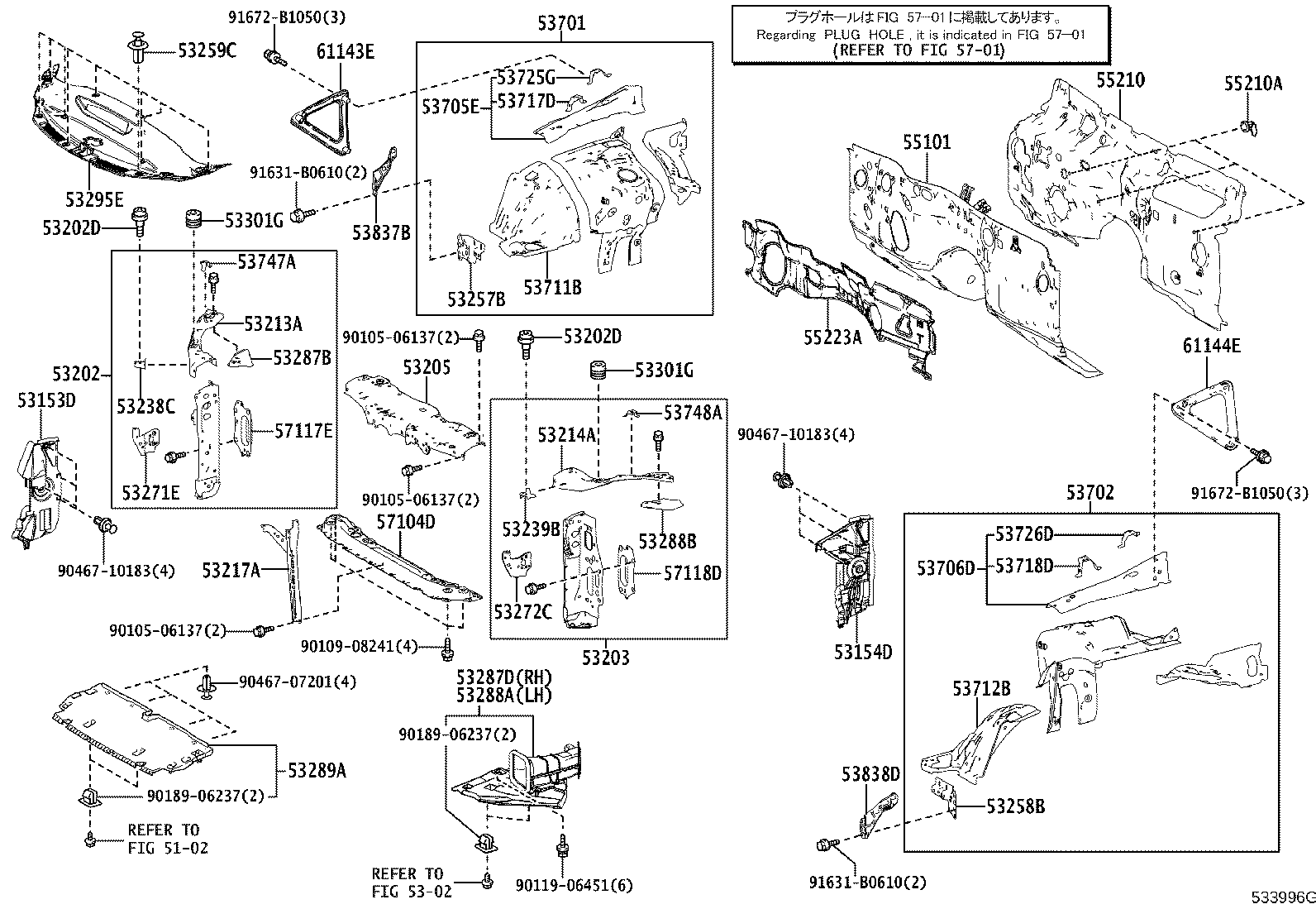 53701-53090 APRON SUB-ASSY, FRONT FENDER, RH product image