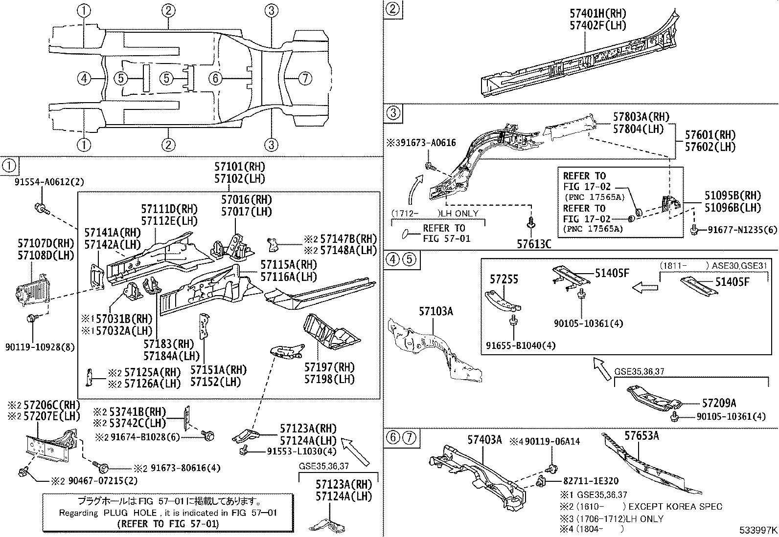 Toyota 57115-24060 PLATE, FRONT SIDE MEMBER, OUTER RH