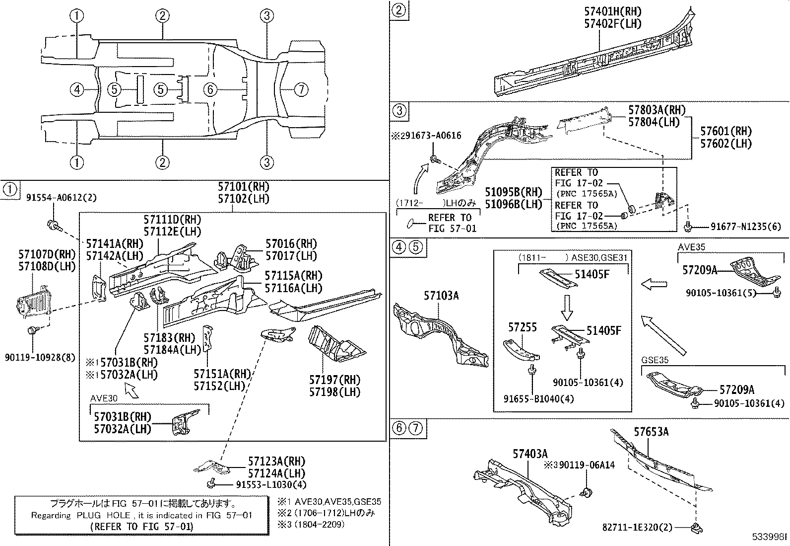 57101-53080 MEMBER SUB-ASSY, FRONT SIDE, RH product image