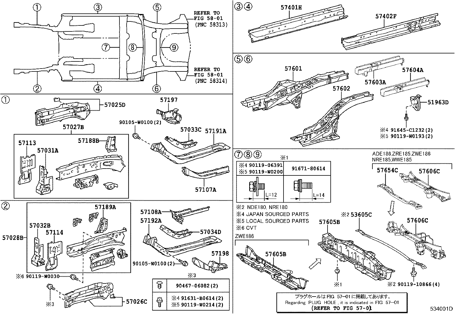 57603-02060 MEMBER SUB-ASSY, REAR FLOOR SIDE, REAR RH product image
