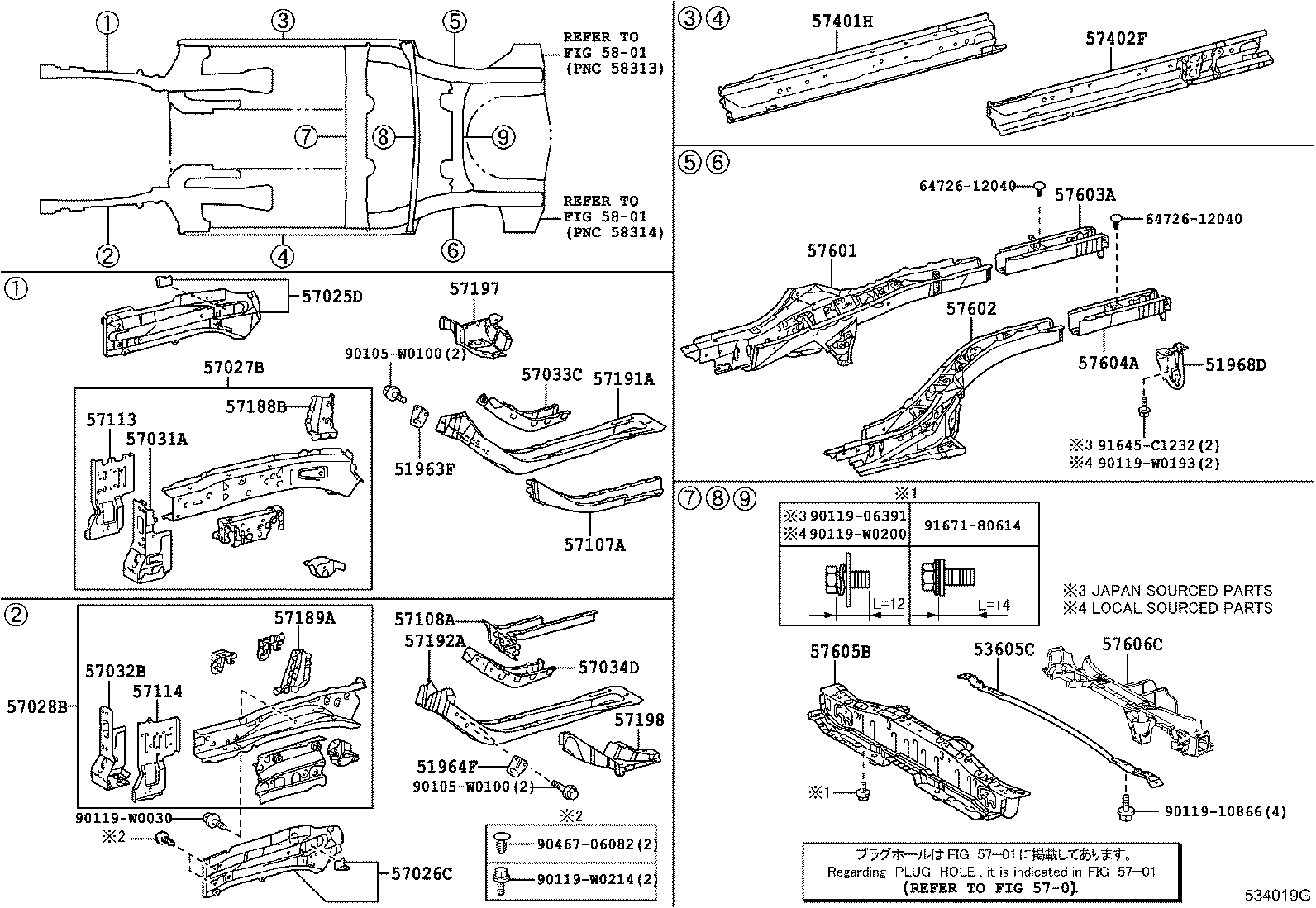 57402-02240 MEMBER SUB-ASSY, FLOOR SIDE, INNER LH product image
