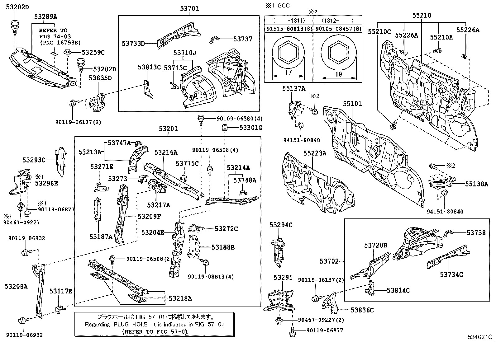53207-21010 SUPPORT SUB-ASSY, HOOD LOCK product image