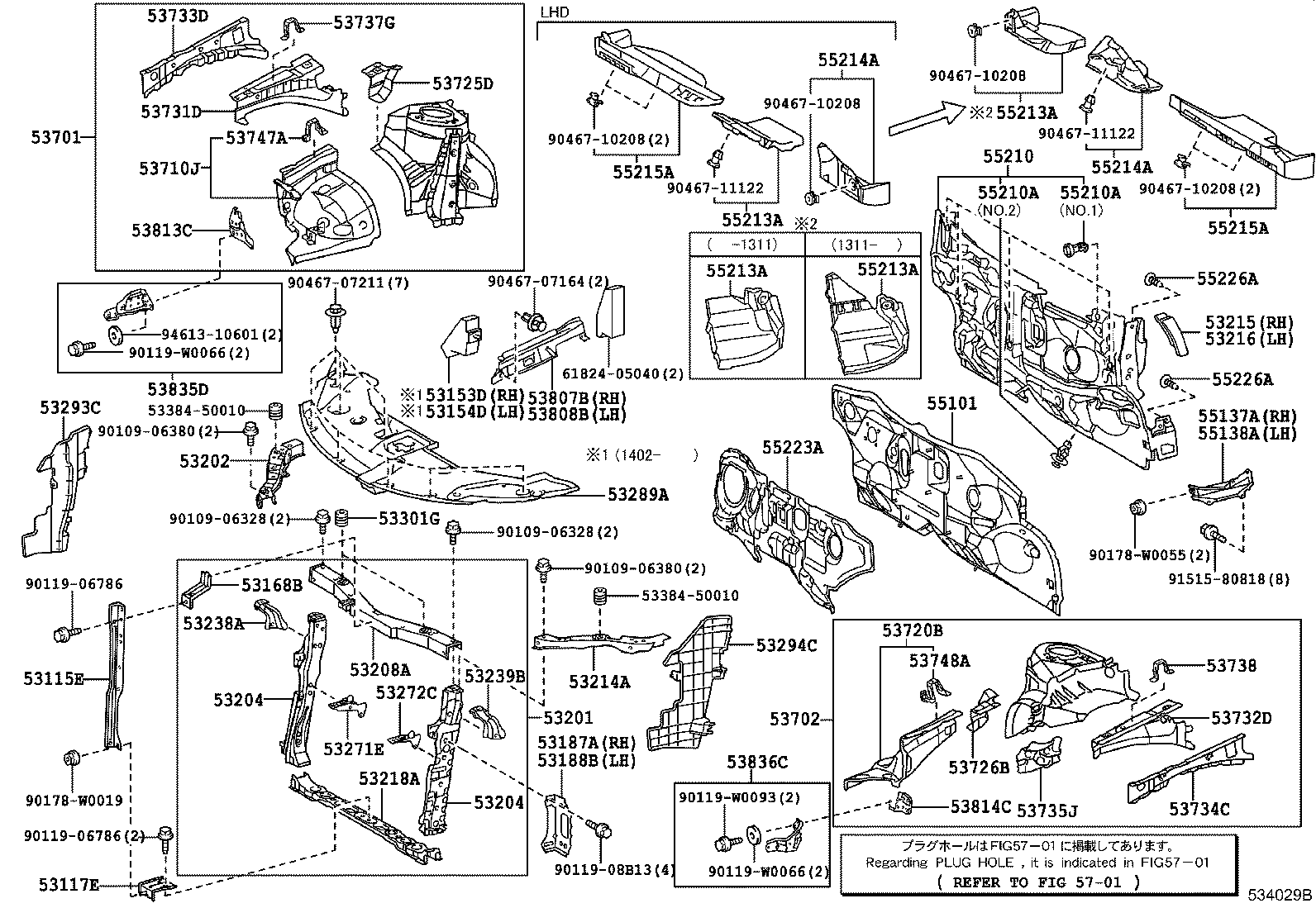 53701-05090 APRON SUB-ASSY, FRONT FENDER, RH product image
