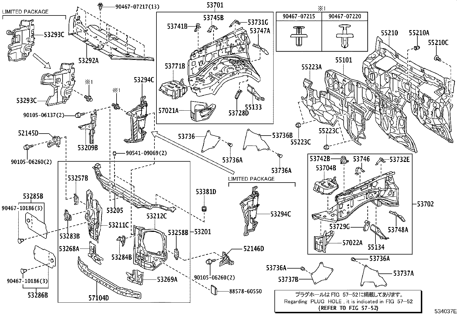 53702-35A20 APRON SUB-ASSY, FRONT FENDER, LH product image