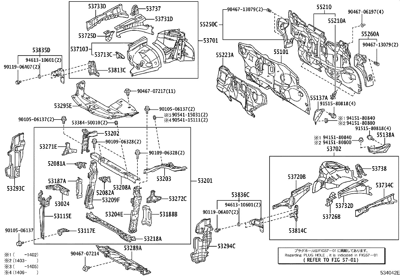 53141-75010 SEAL, COOL AIR INTAKE DUCT product image