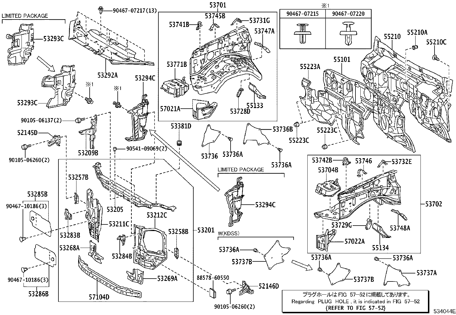 Thumbnail 2 for 53294-35010