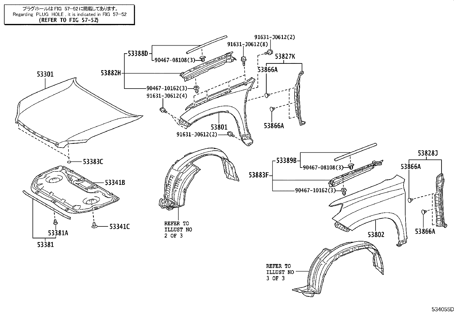 Toyota 53811-60C80 FENDER SUB-ASSY, FRONT RH