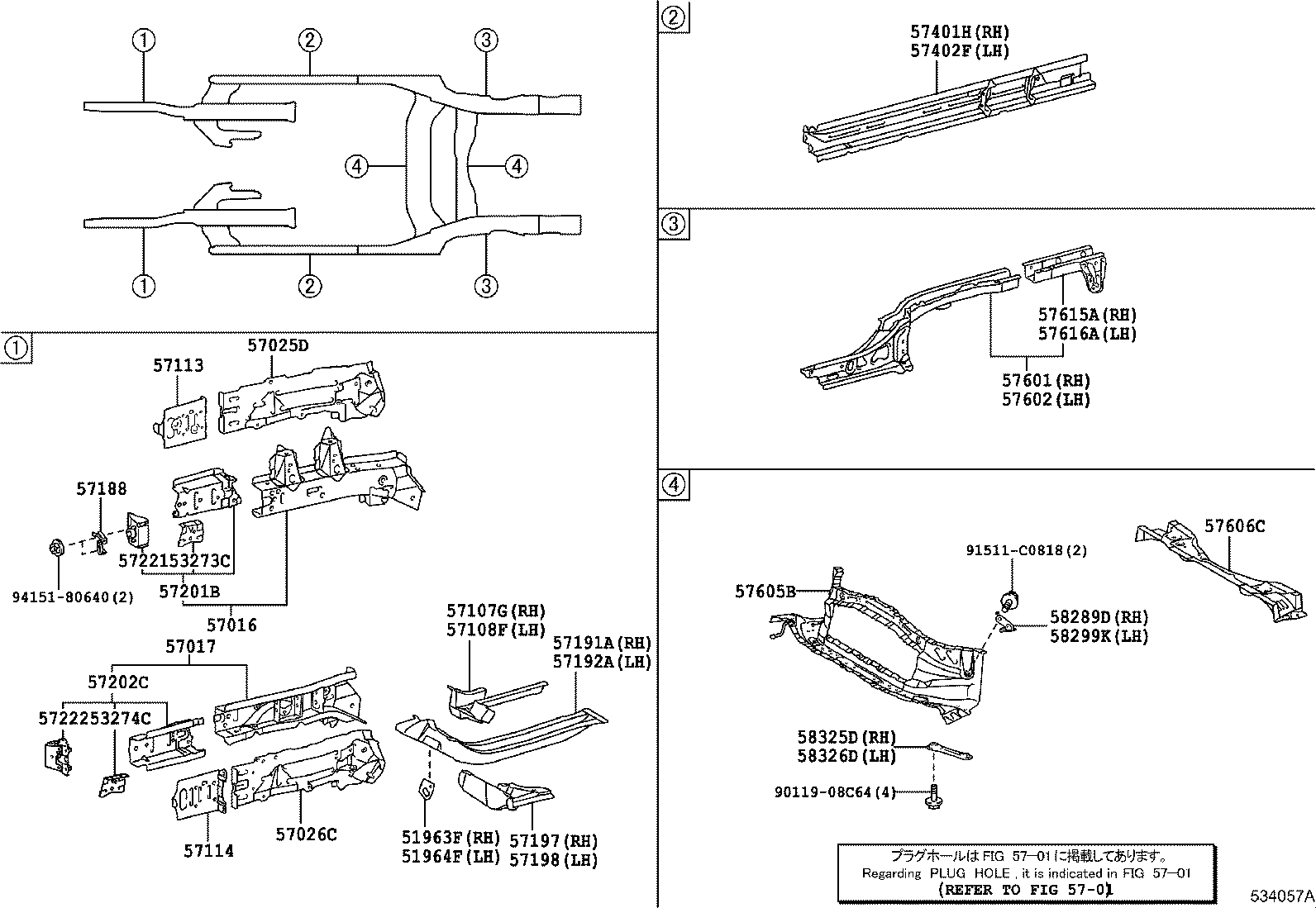 57602-12C40 MEMBER SUB-ASSY, REAR FLOOR SIDE, LH product image