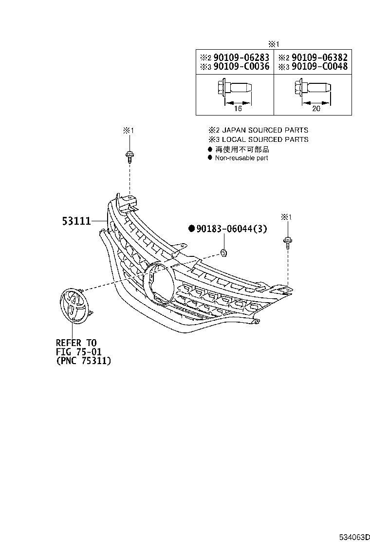 53101-0P030 GRILLE, RADIATOR product image