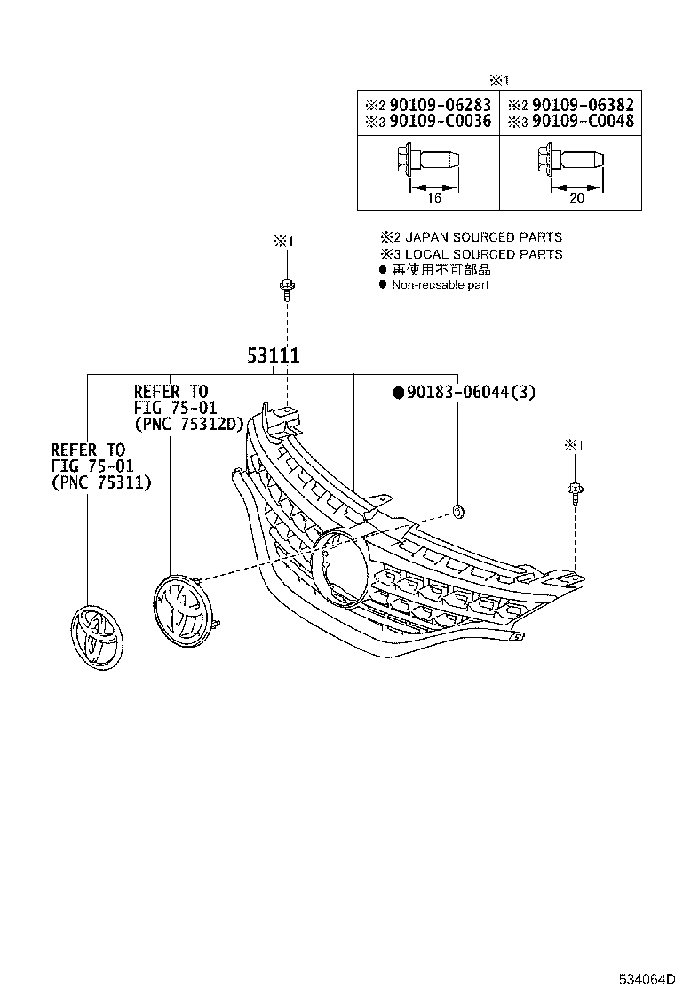 53101-0P030 GRILLE, RADIATOR product image