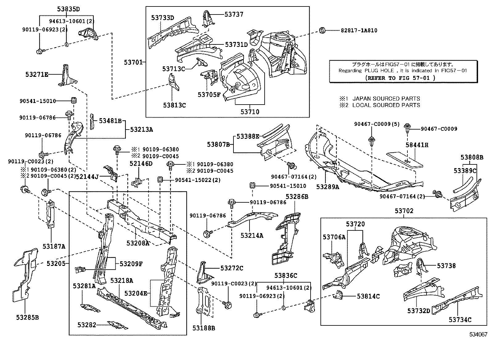 53701-0F040 APRON SUB-ASSY, FRONT FENDER, RH product image