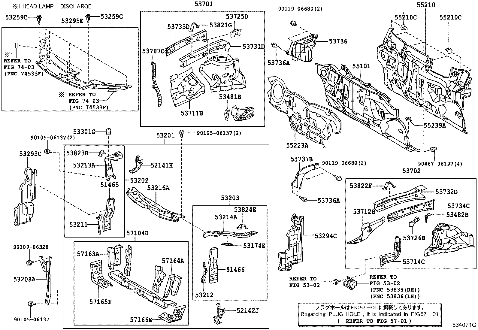 55210-33280 INSULATOR ASSY, DASH PANEL product image