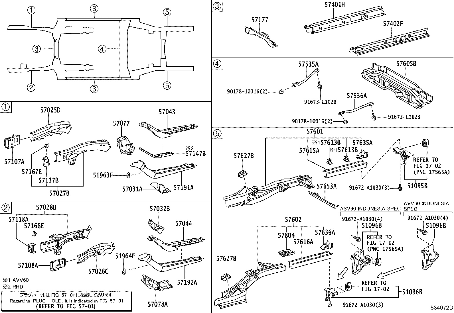 51096-33030 HOOK SUB-ASSY, TRANSPORT, REAR LH product image