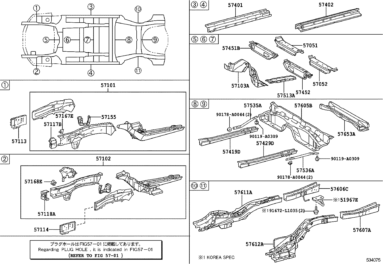 57451-0T900 MEMBER, FRONT FLOOR CROSS, RH product image