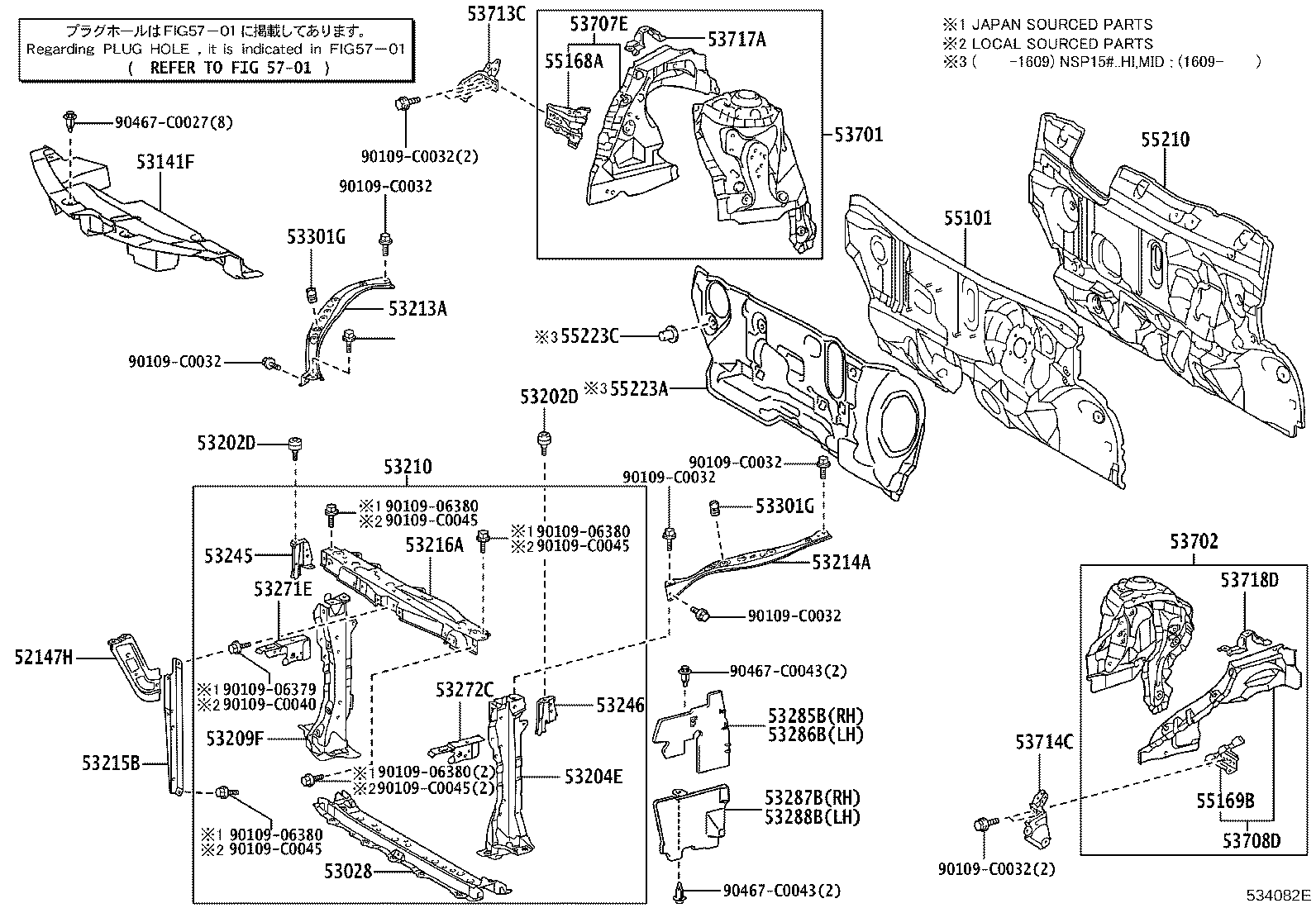 53701-0D140 APRON SUB-ASSY, FRONT FENDER, RH product image