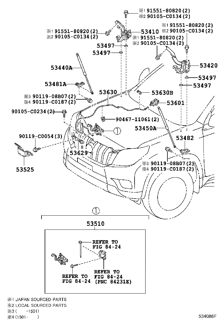 53629-0G010 COVER, HOOD LOCK CONTROL CABLE product image