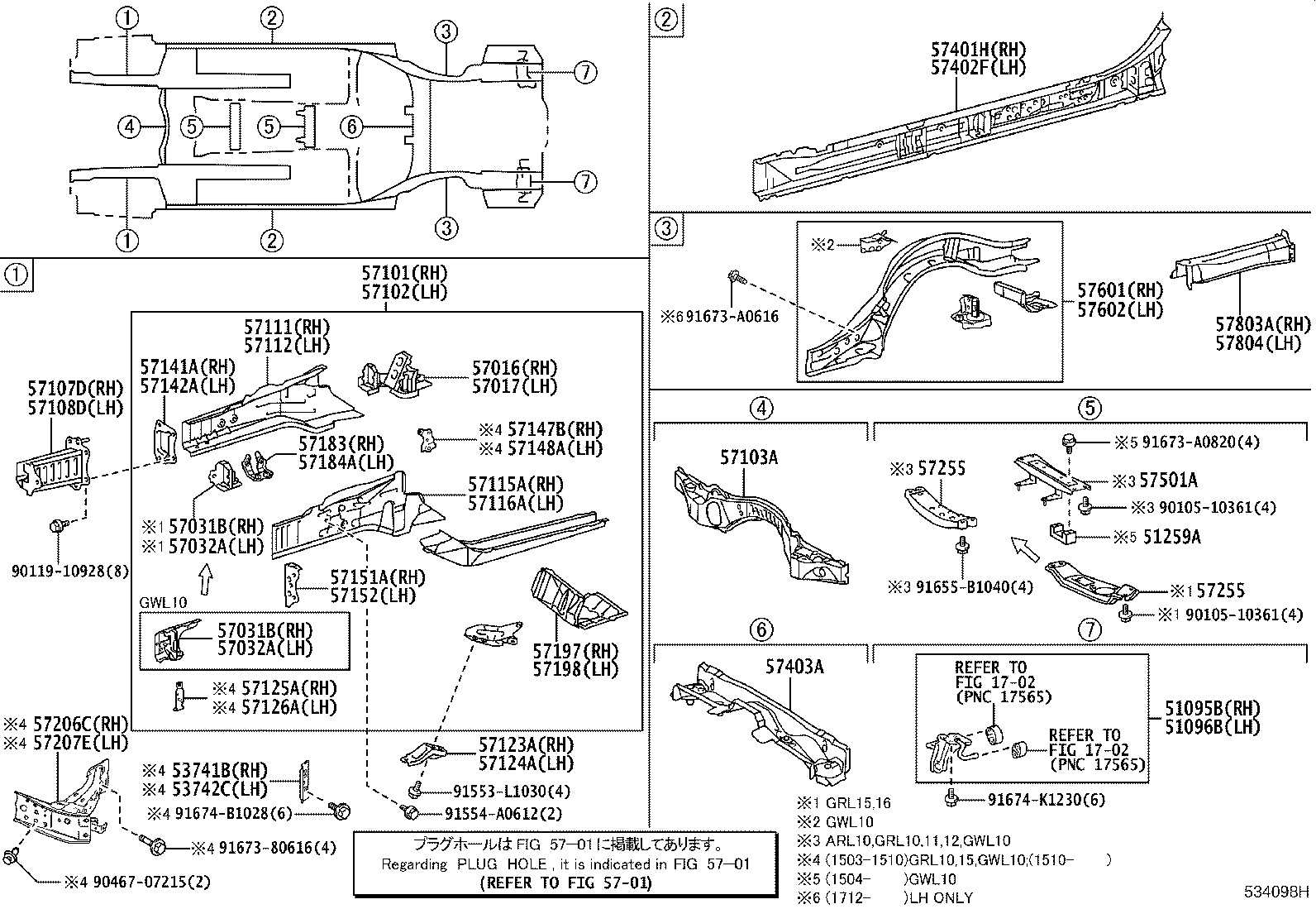 Toyota 57032-30020 BRACKET SUB-ASSY, NO.7 BODY MOUNTING, LH