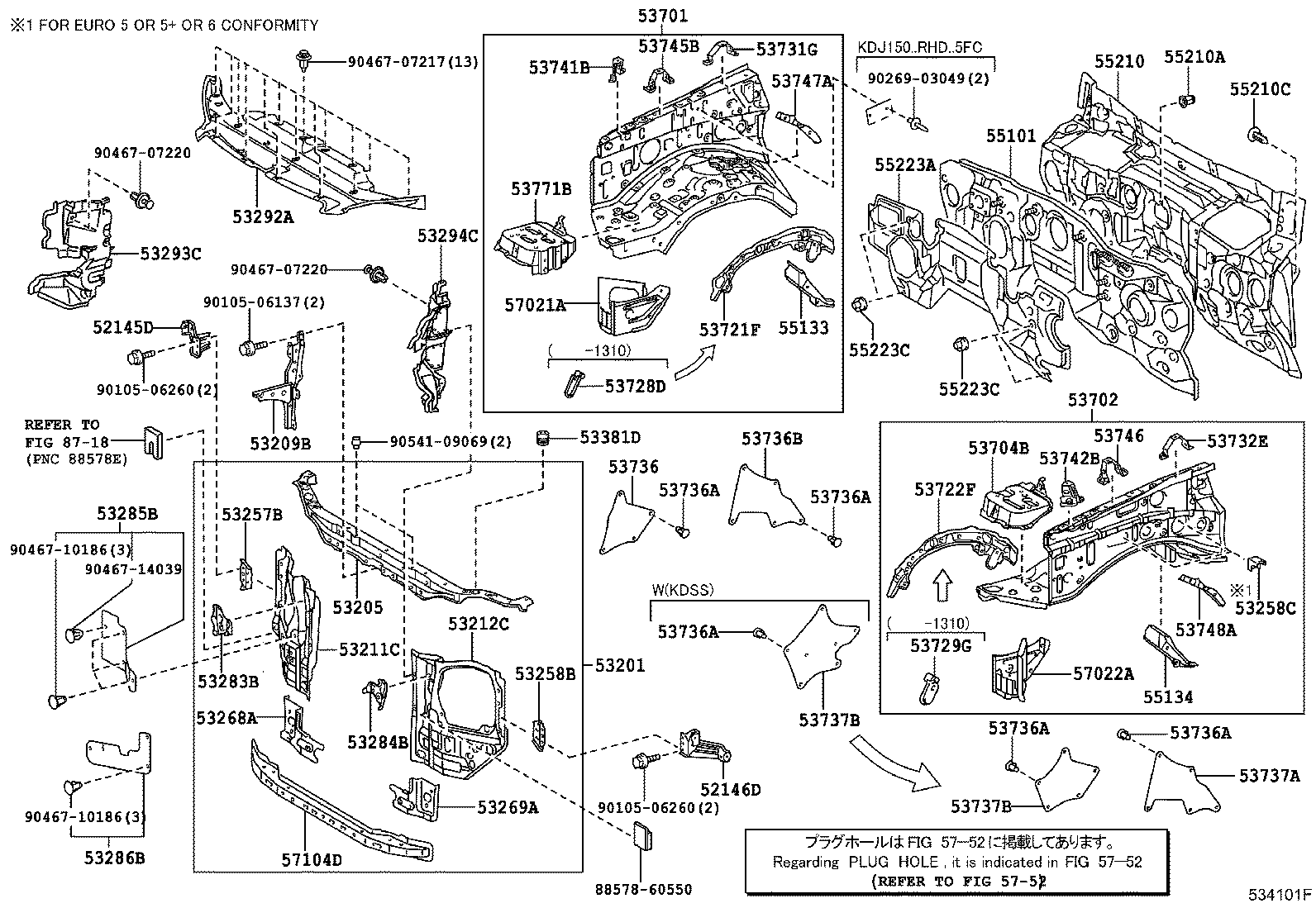 53701-60C70 APRON SUB-ASSY, FRONT FENDER, RH product image