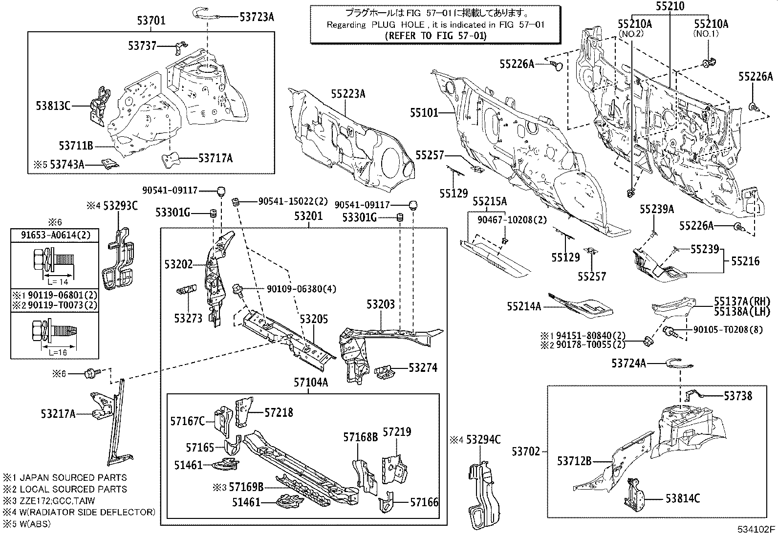 53702-02250 APRON SUB-ASSY, FRONT FENDER, LH product image