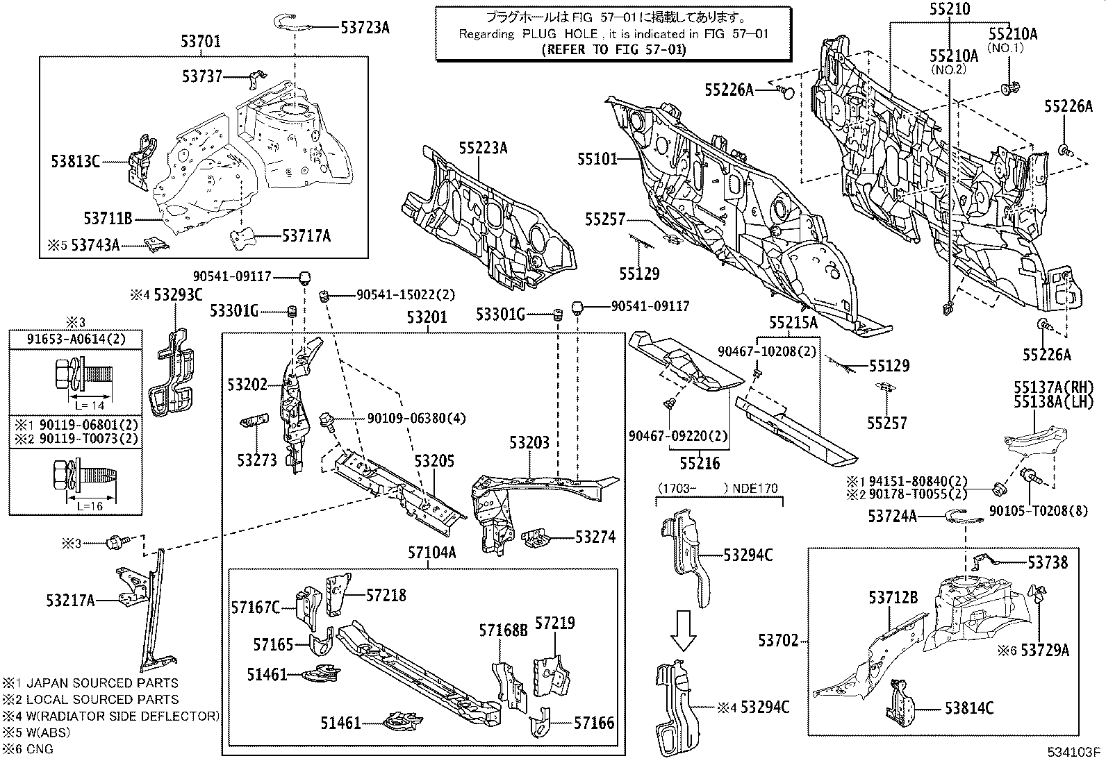 53702-02250 APRON SUB-ASSY, FRONT FENDER, LH product image