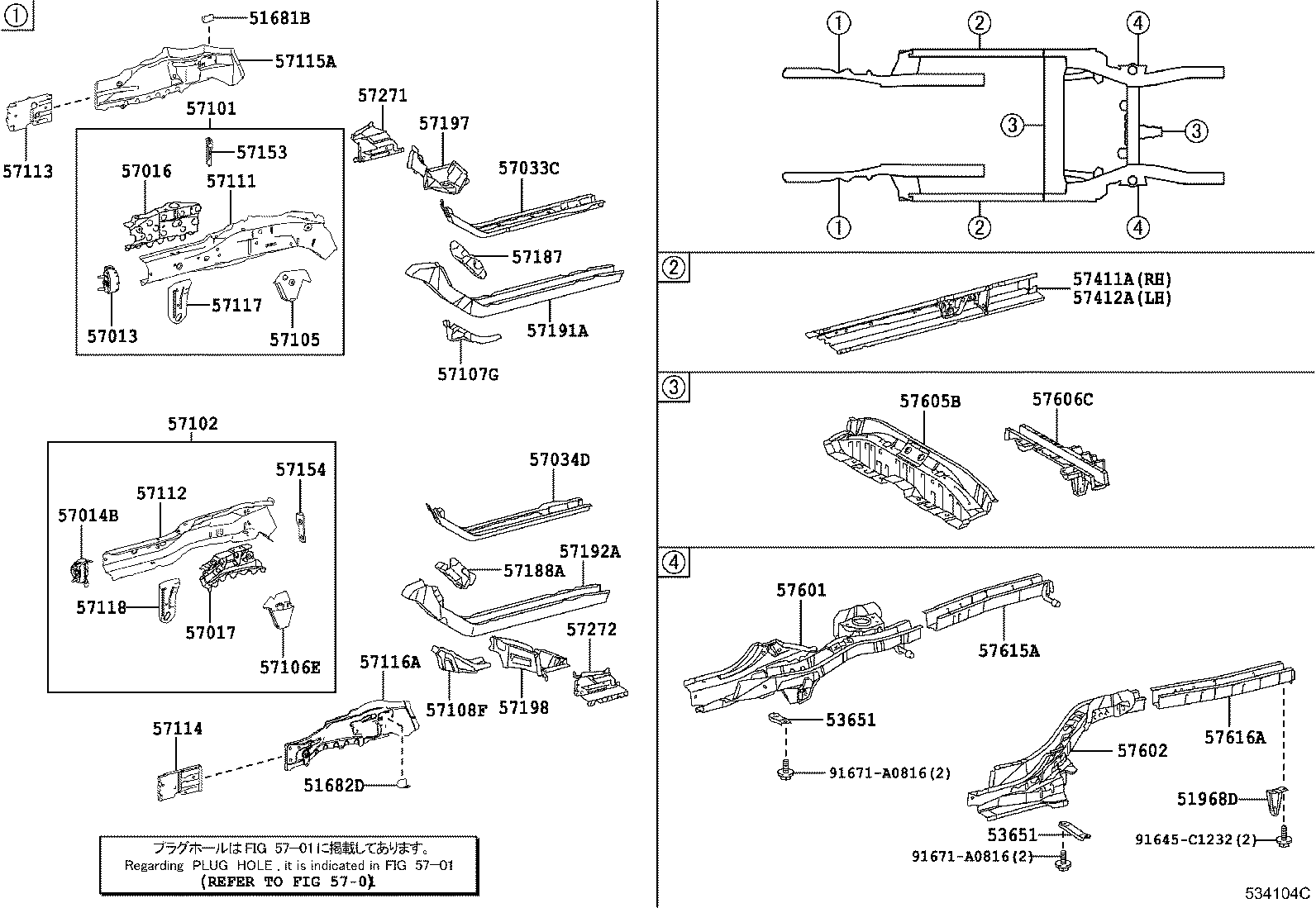 57016-02120 REINFORCEMENT SUB-ASSY, FRONT SIDE MEMBER, RH product image