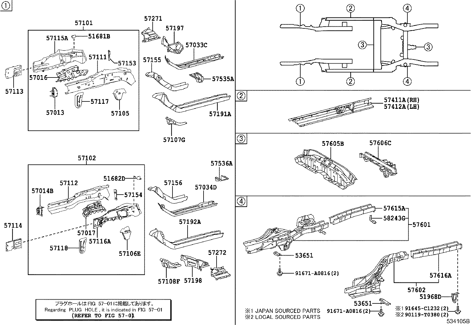 57016-02120 REINFORCEMENT SUB-ASSY, FRONT SIDE MEMBER, RH product image
