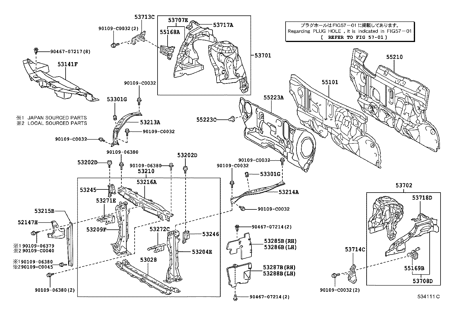 53701-0D210 APRON SUB-ASSY, FRONT FENDER, RH product image