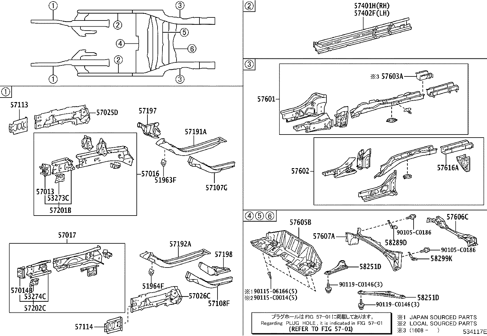 53273-0D080 REINFORCEMENT, RADIATOR SUPPORT, RH product image