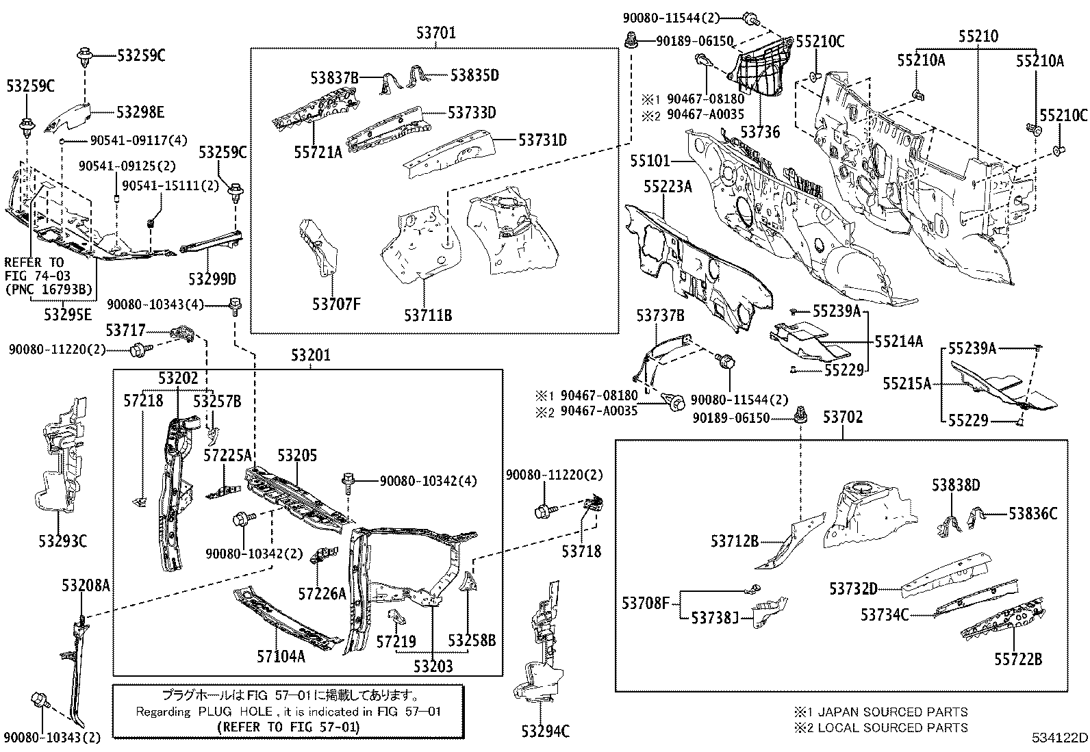53702-0E050 APRON SUB-ASSY, FRONT FENDER, LH product image
