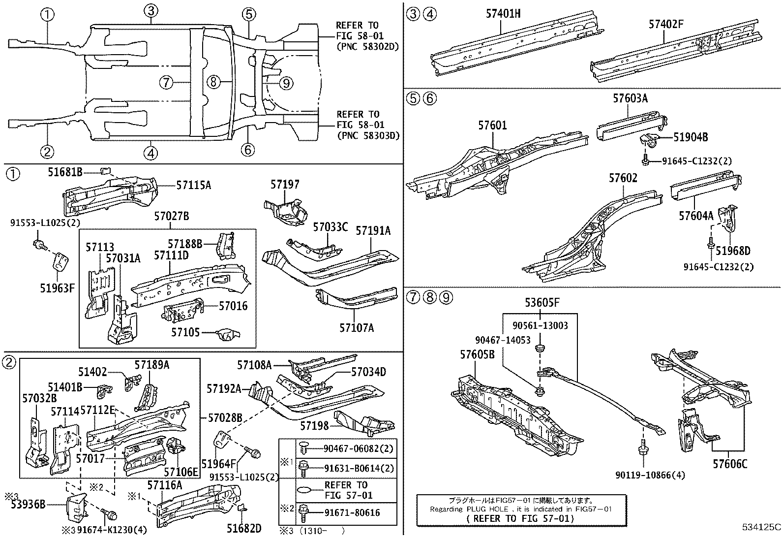 Toyota 57603-47050 MEMBER SUB-ASSY, REAR FLOOR SIDE, REAR RH