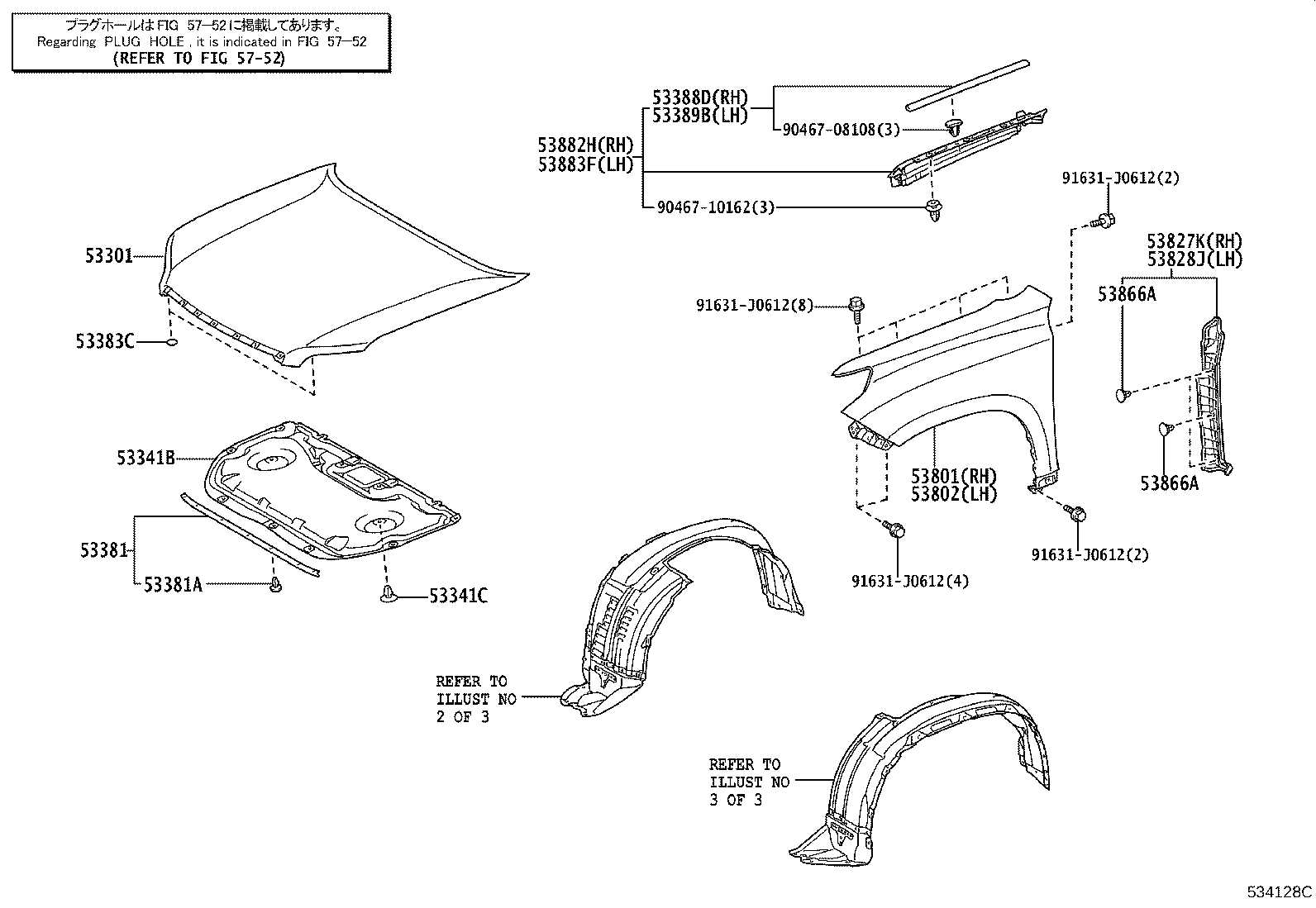 Thumbnail 4 for 53811-60C80