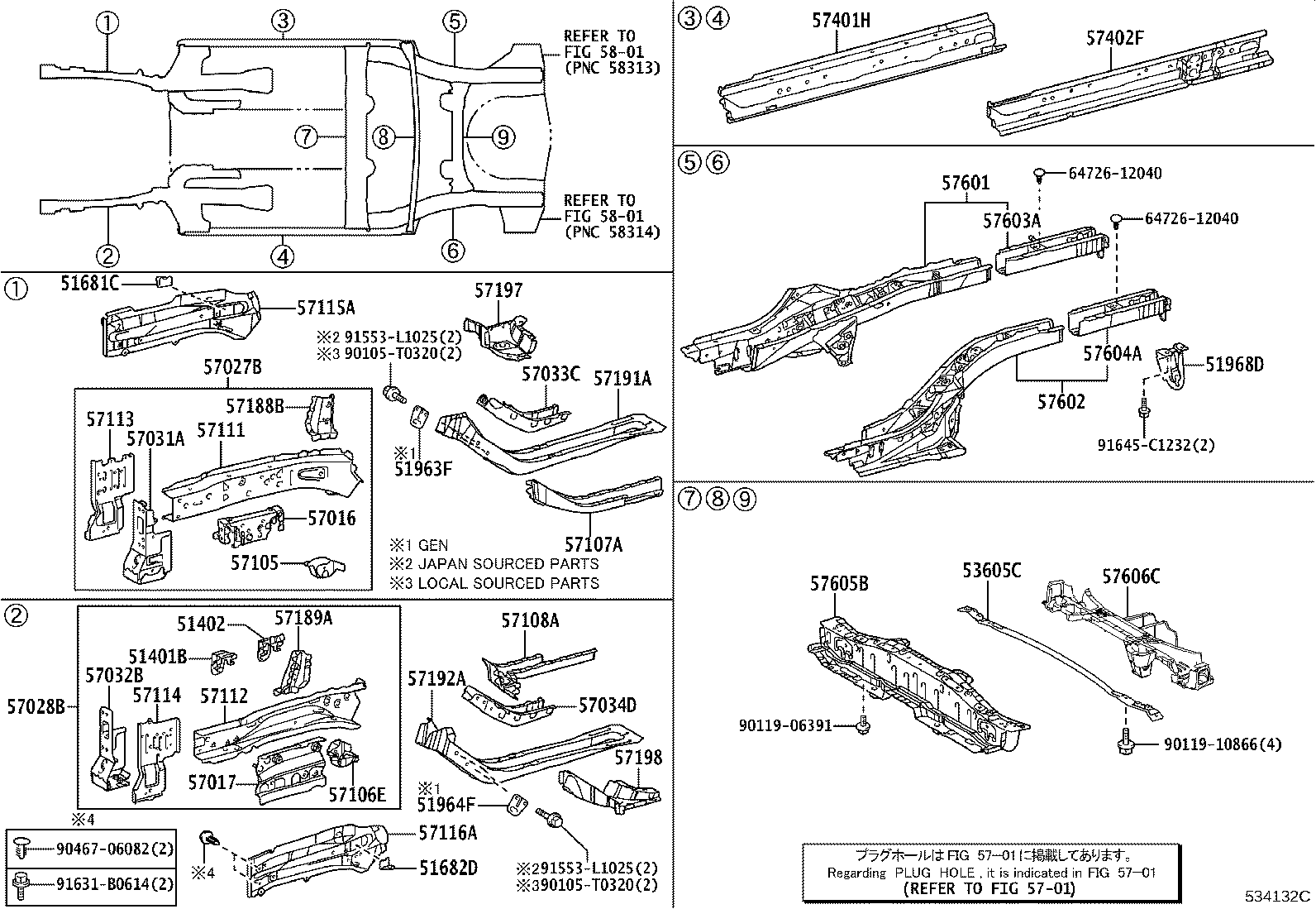 57402-02240 MEMBER SUB-ASSY, FLOOR SIDE, INNER LH product image