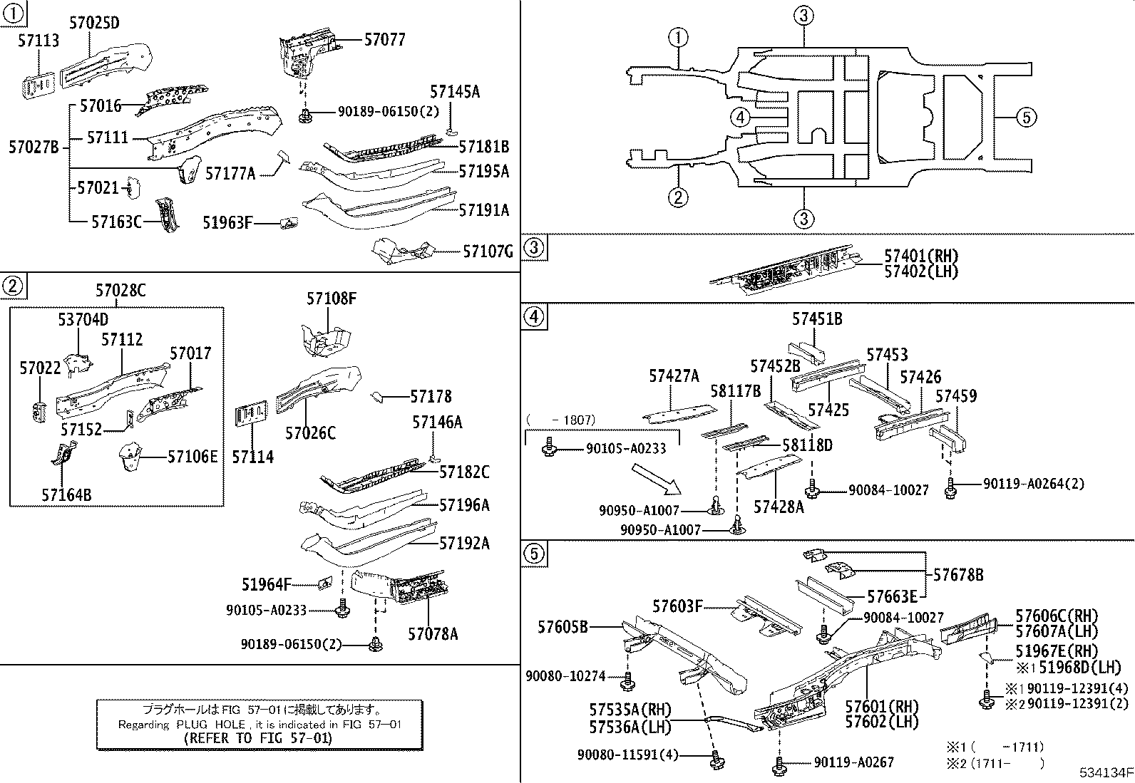 57041-0E030 MEMBER SUB-ASSY, REAR FLOOR SIDE, RH product image