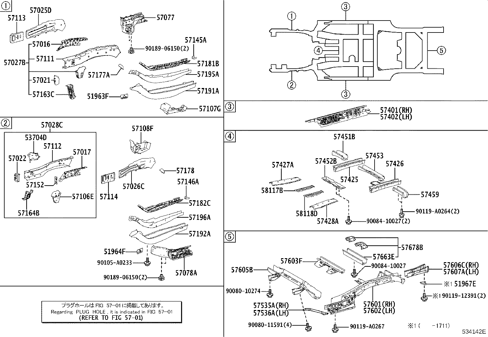 Toyota 57428-0E050 REINFORCEMENT, FRONT FLOOR, NO.3 LH