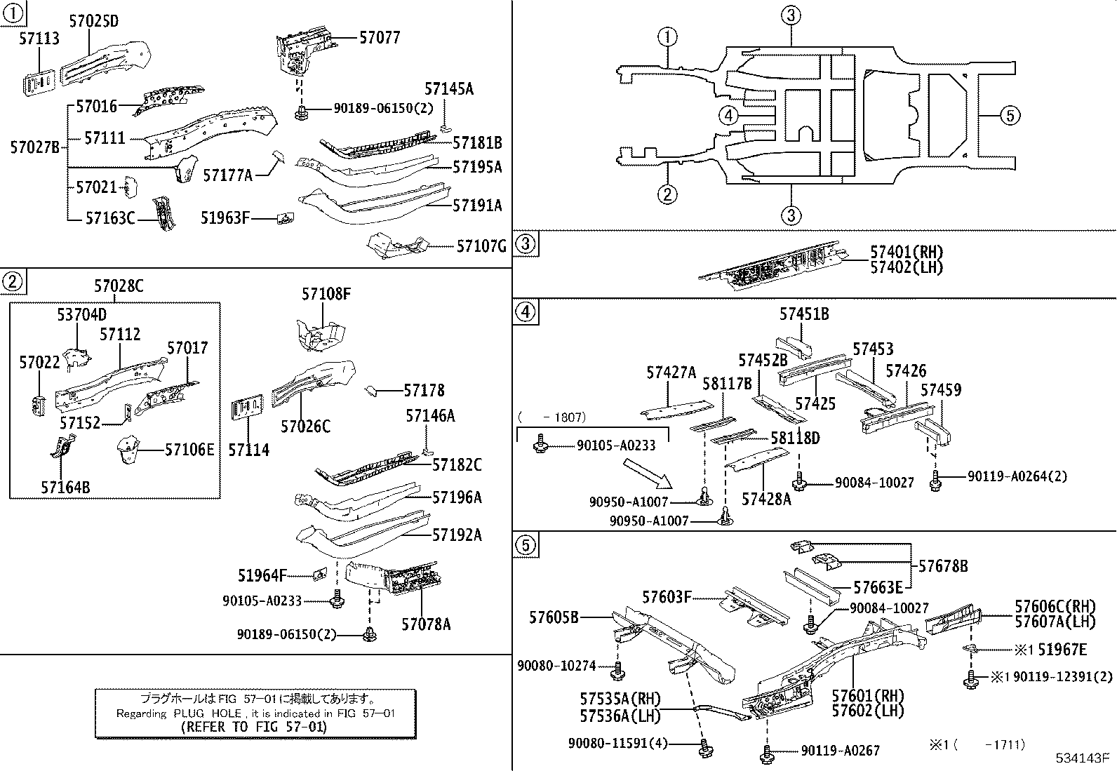 Thumbnail 2 for 57428-0E050