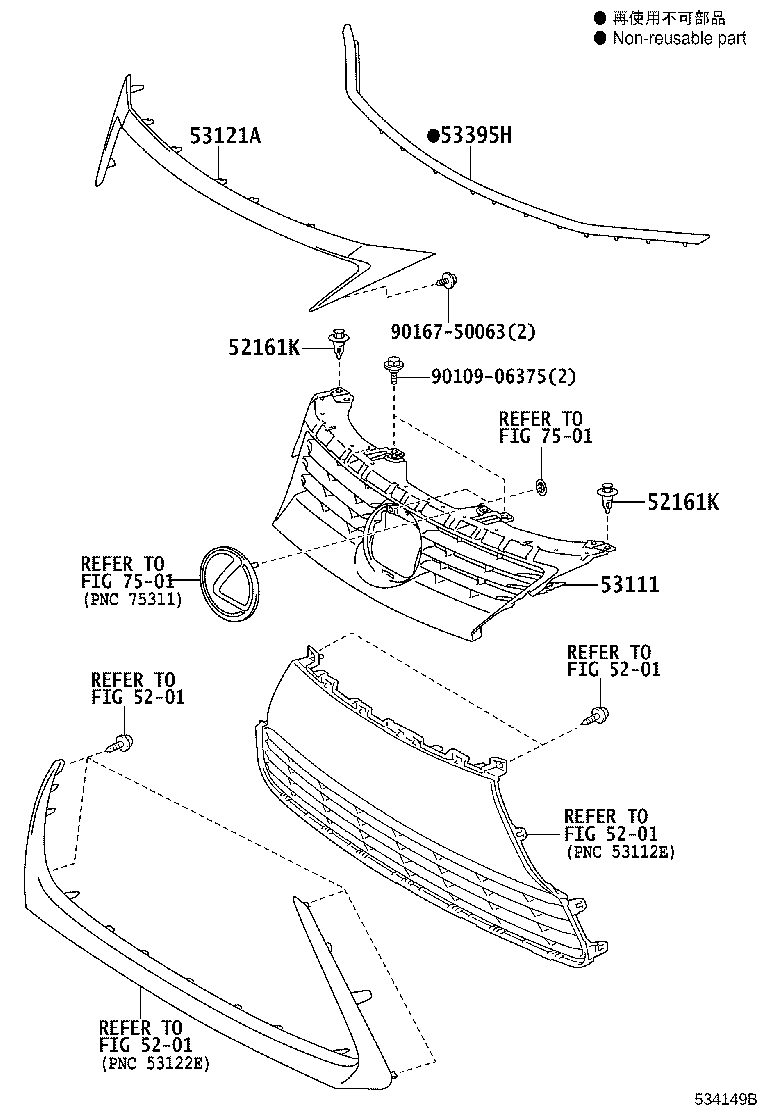 Thumbnail 3 for 53111-76040