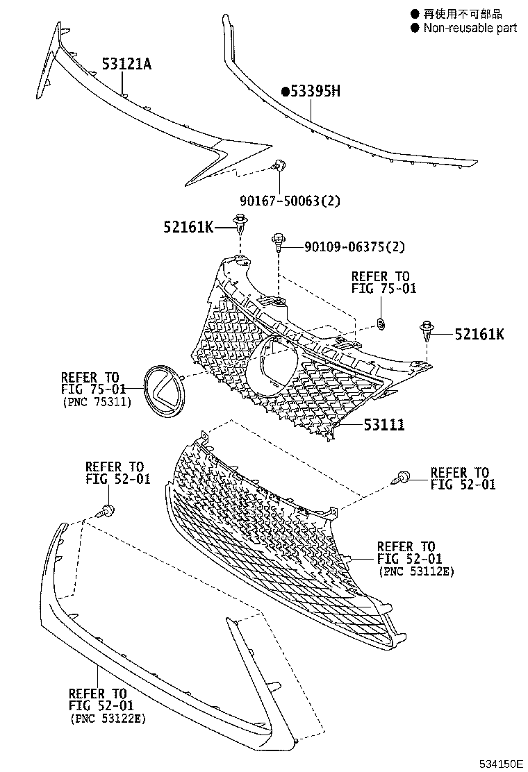 Thumbnail 4 for 53111-76040