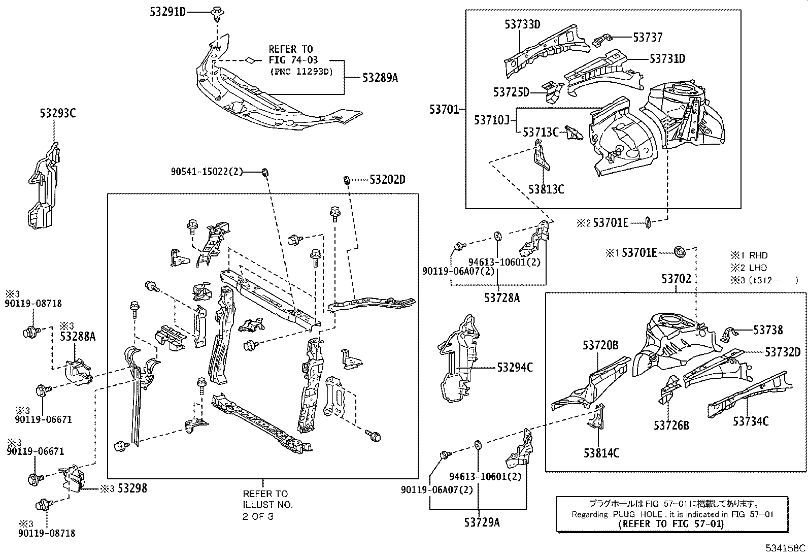 53285-76010 DUCT, COOL AIR INTAKE product image