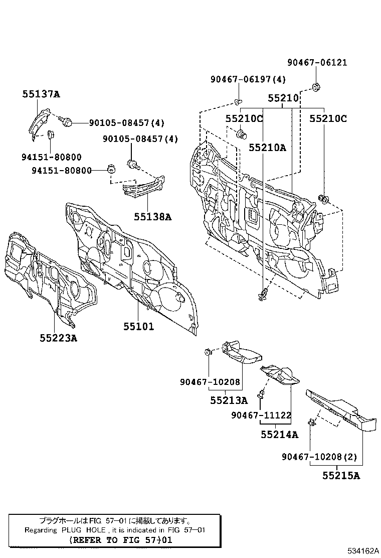 53285-76010 DUCT, COOL AIR INTAKE product image