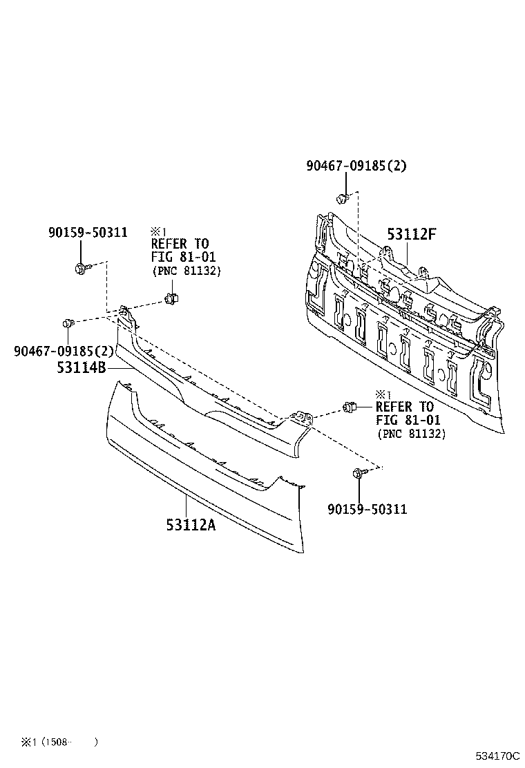53149-26020 PROTECTOR, RADIATOR GRILLE product image
